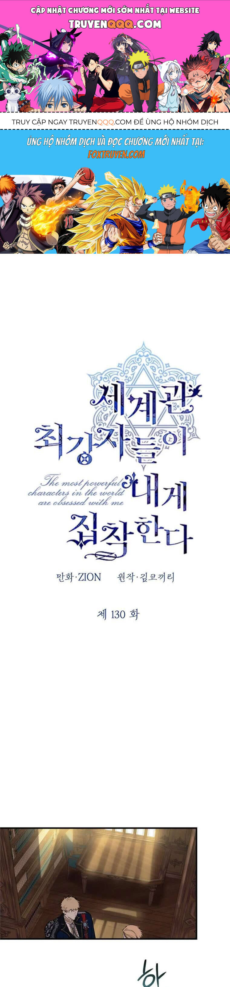 page_0