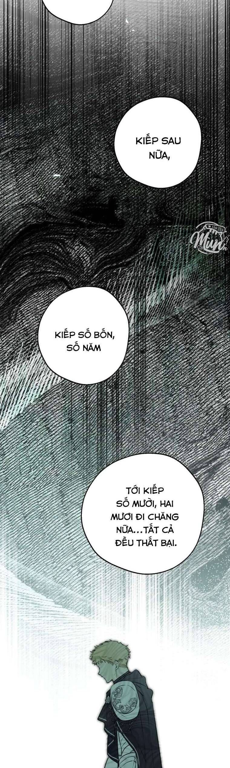 page_17