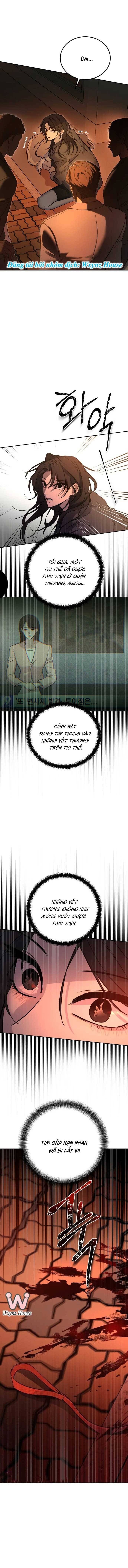 page_11