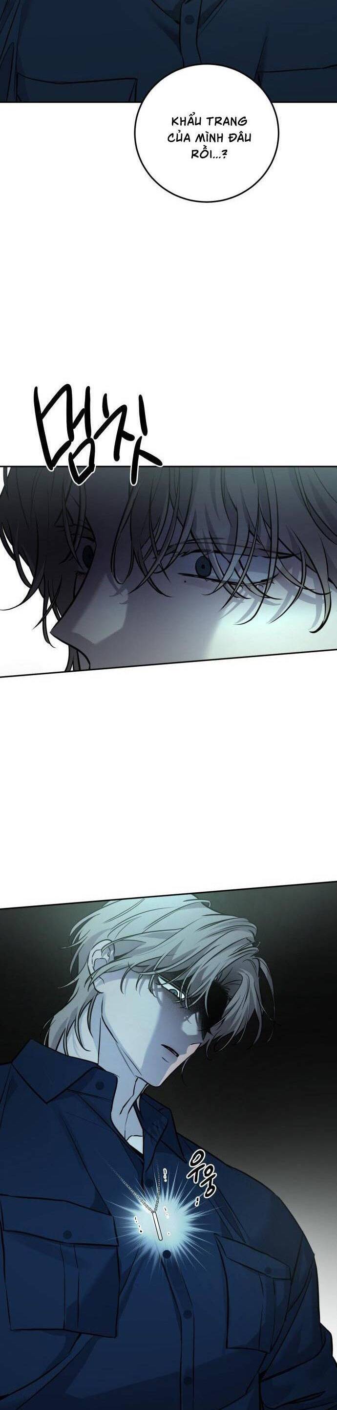 page_17