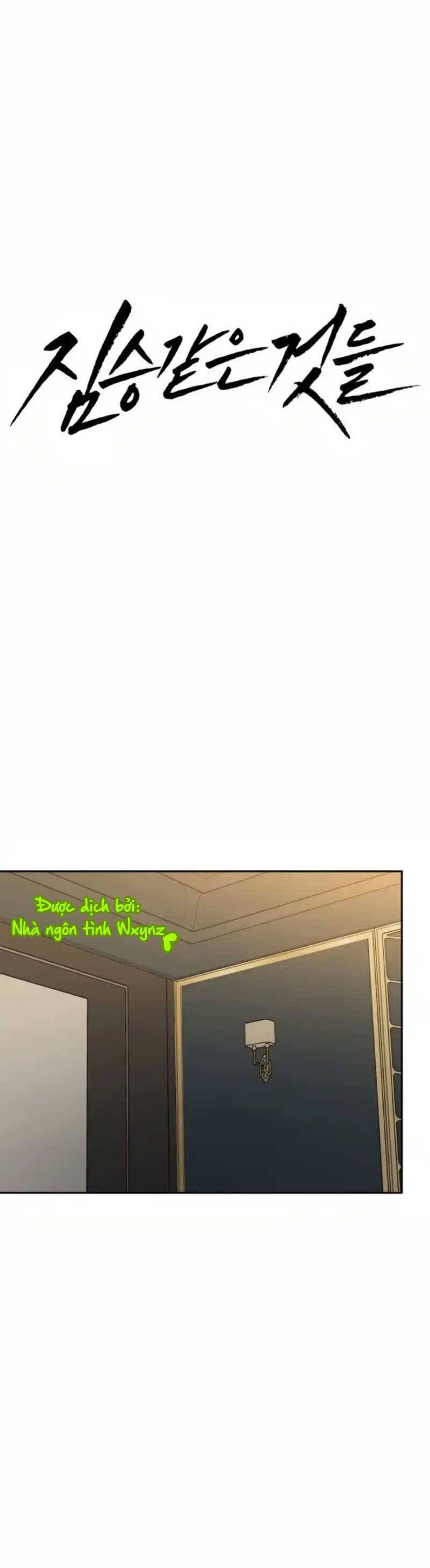 page_12