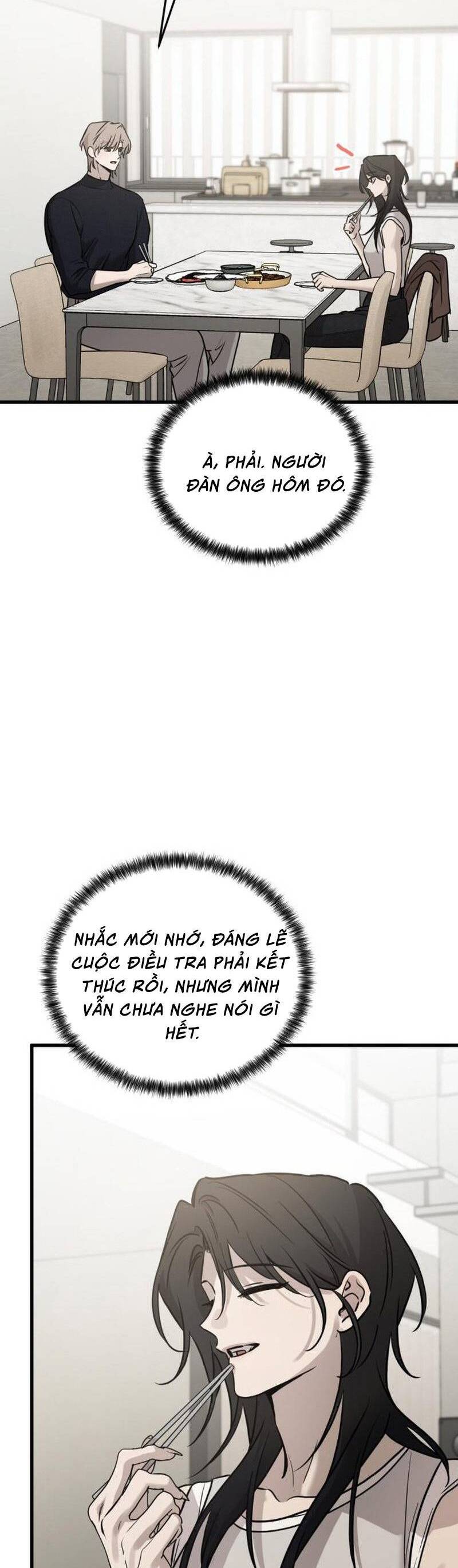 page_17