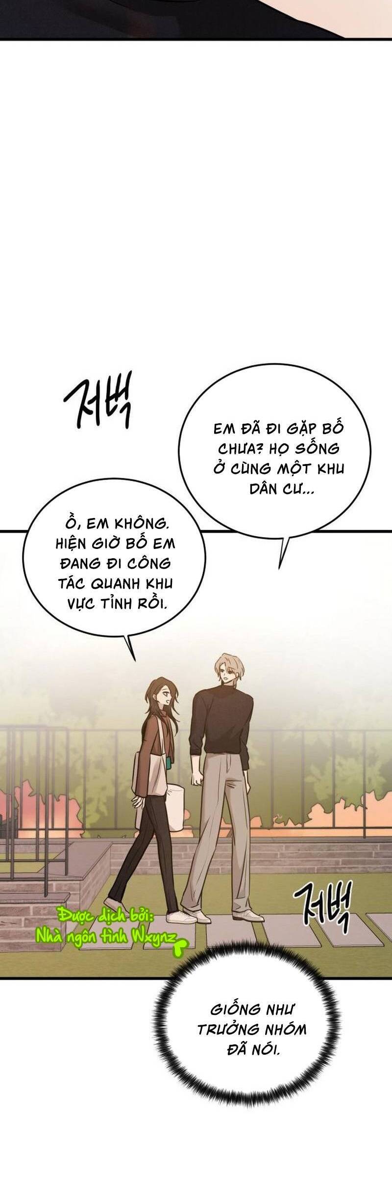 page_3