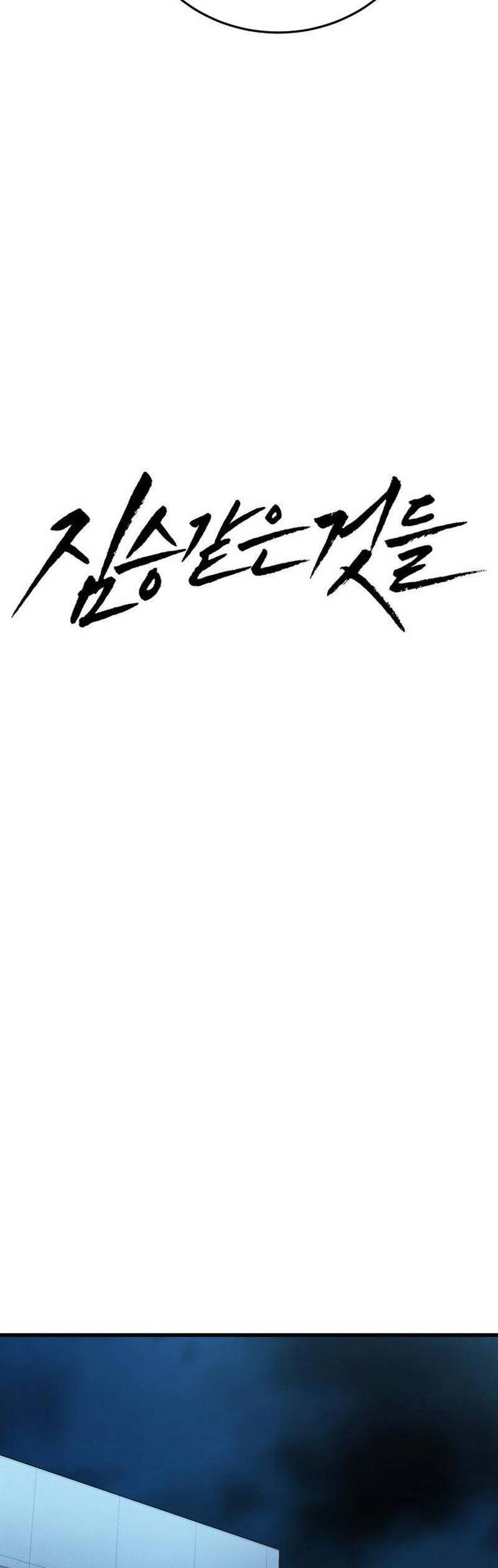page_33