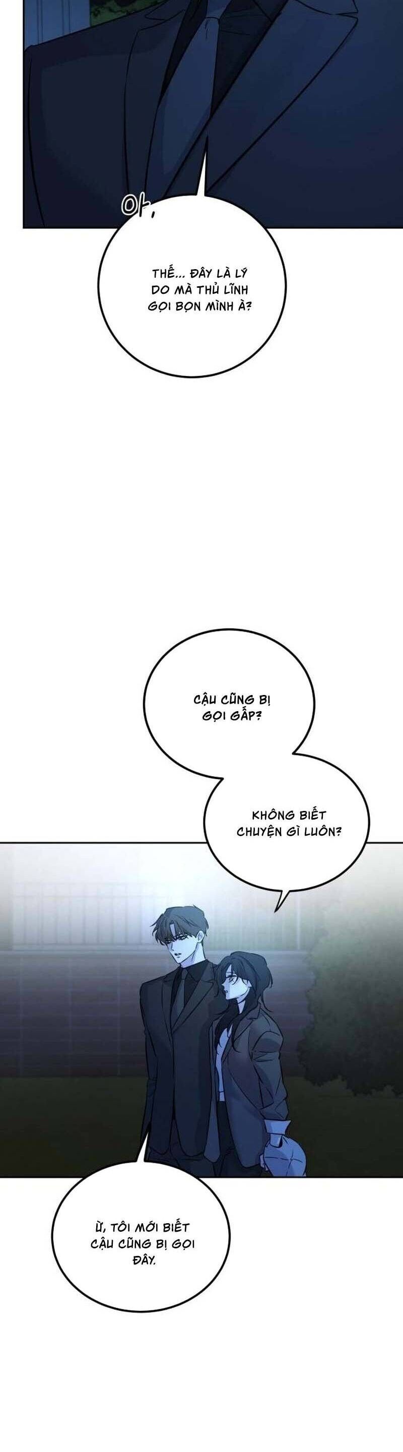 page_17