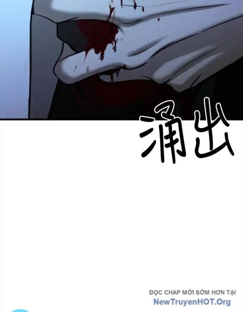 page_79