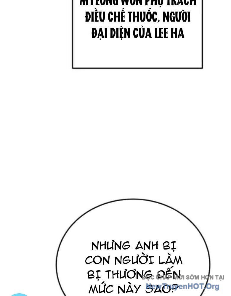 page_123