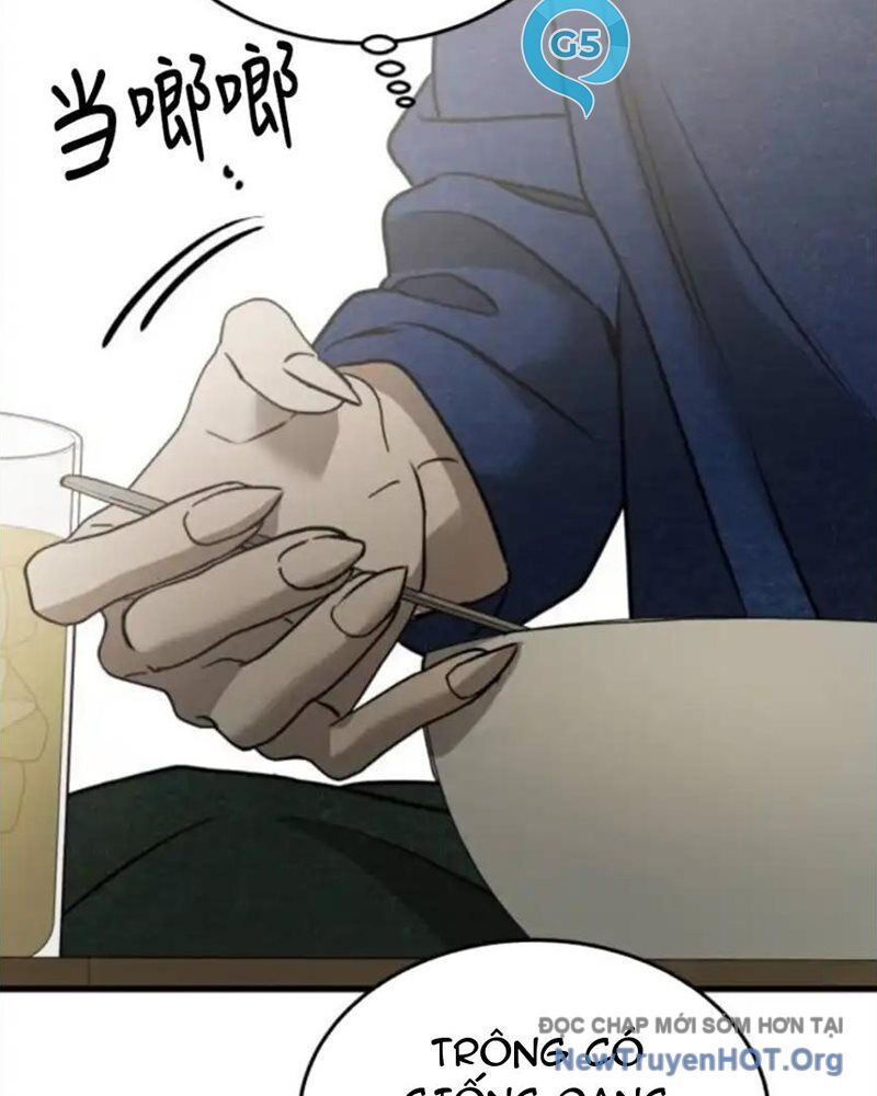 page_118