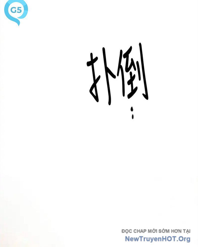 page_161