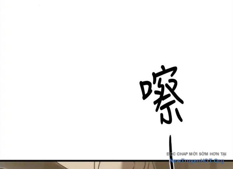 page_27