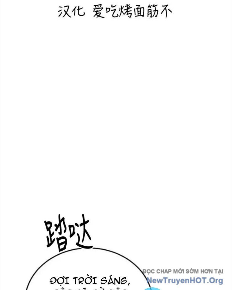 page_32
