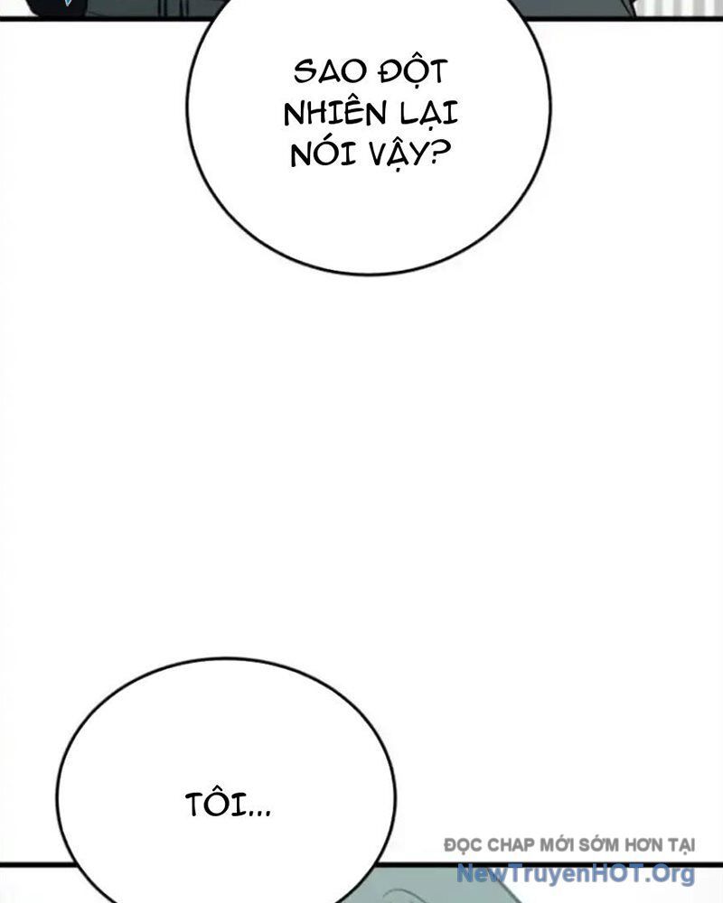 page_51