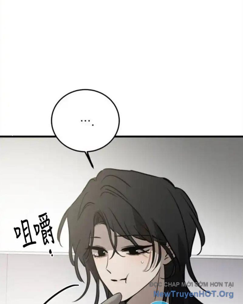 page_88