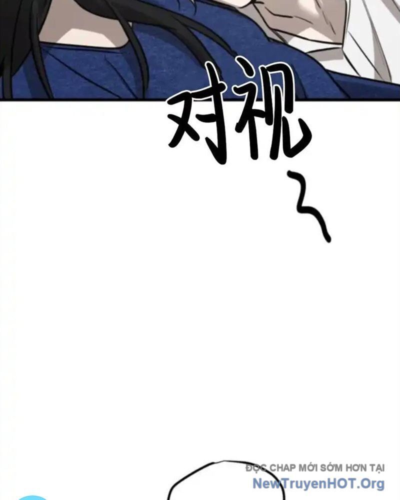 page_96