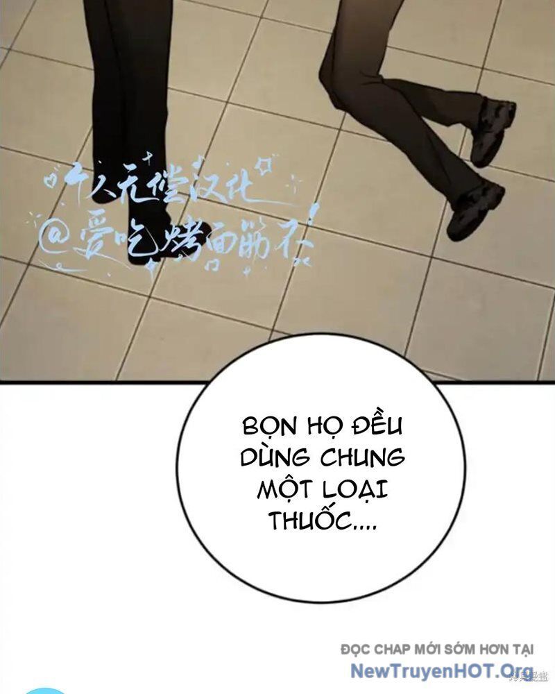 page_84