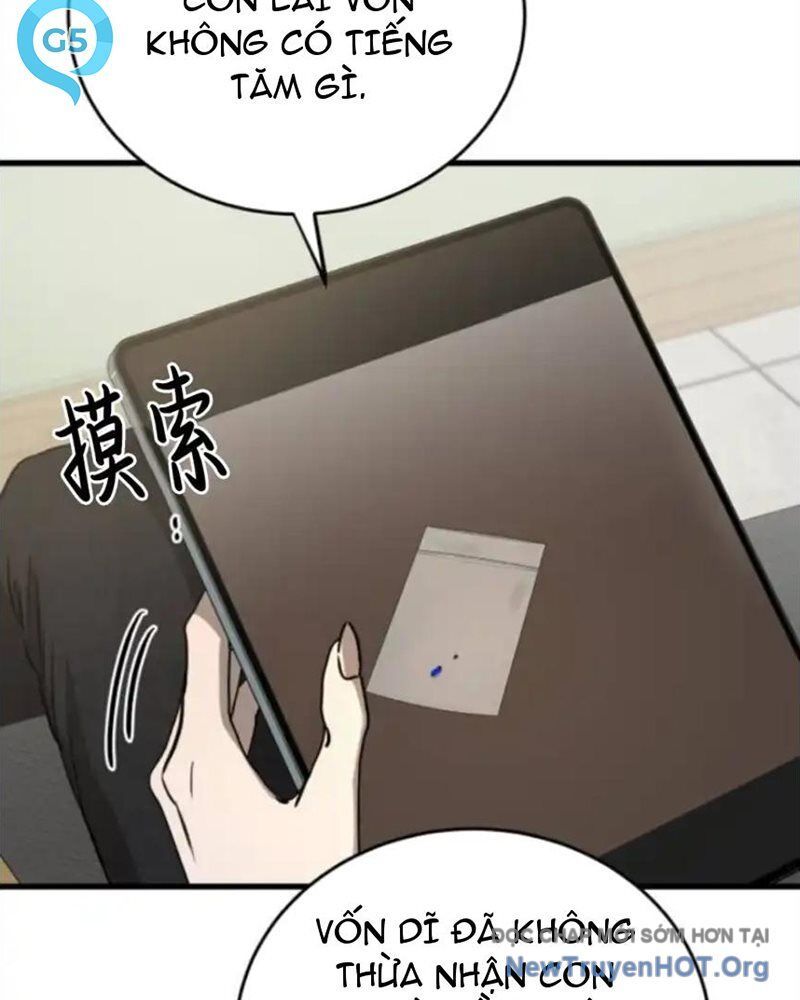 page_93