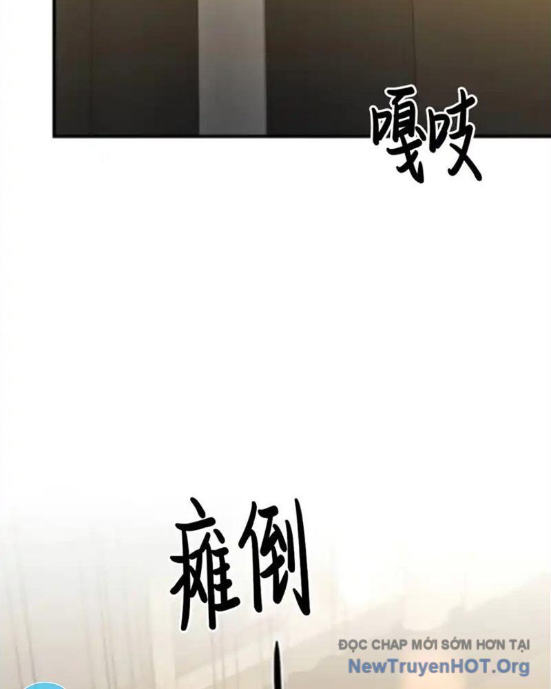 page_123