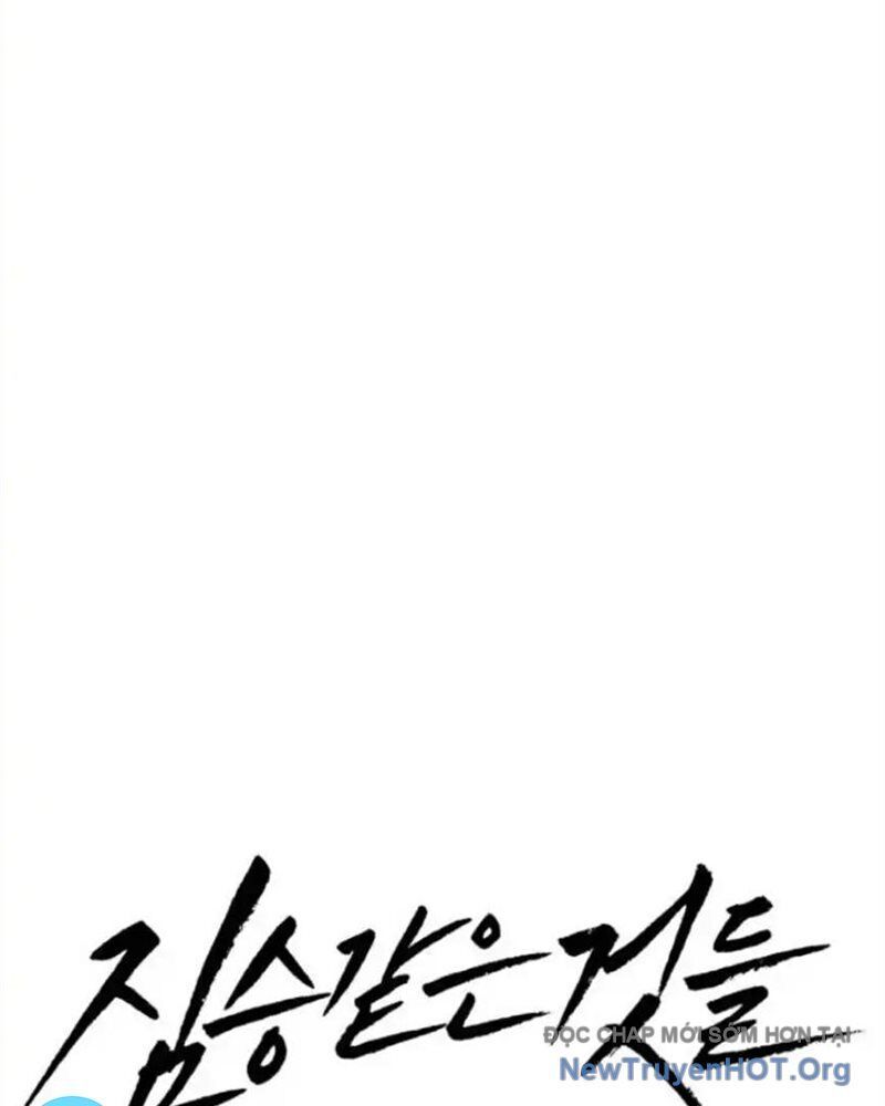 page_57