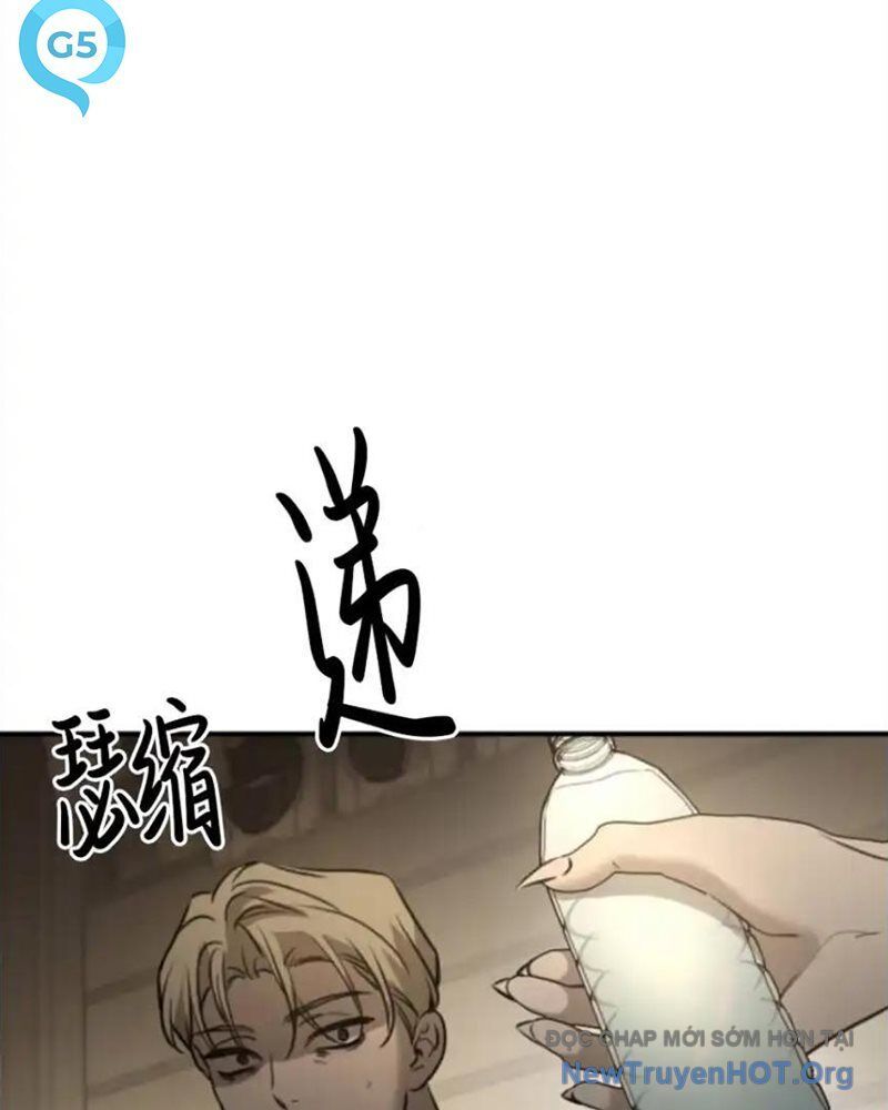 page_80