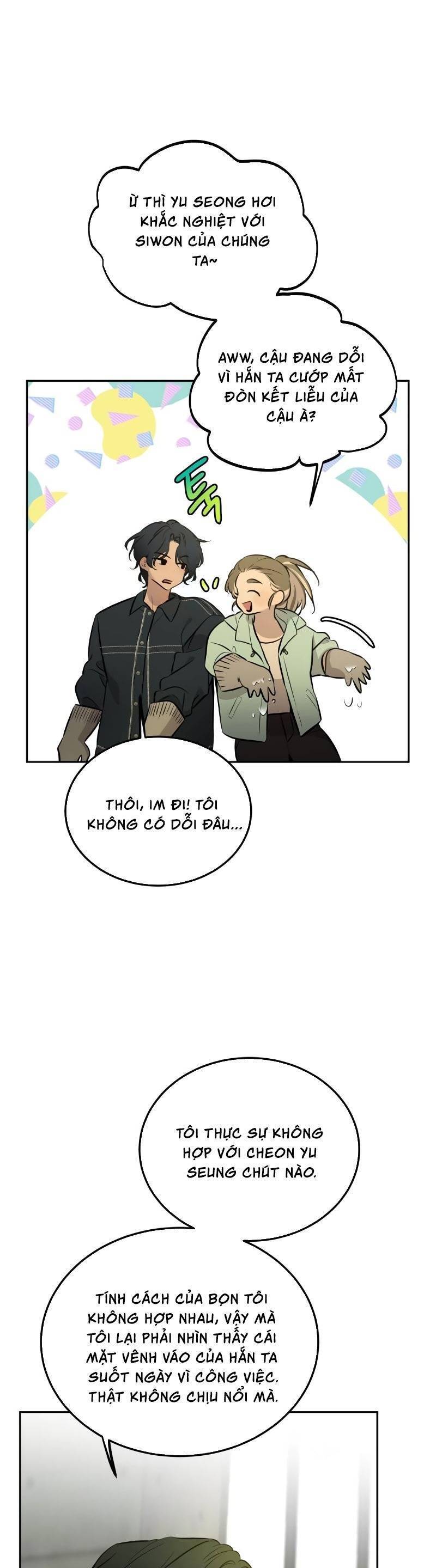 page_11