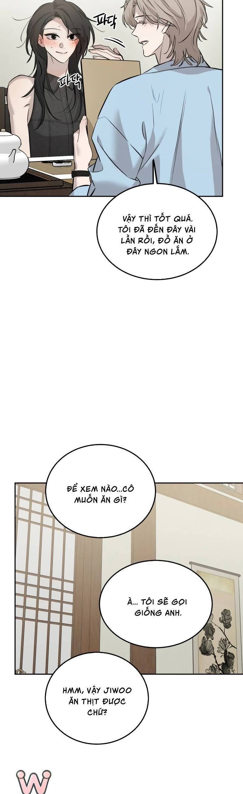 page_17
