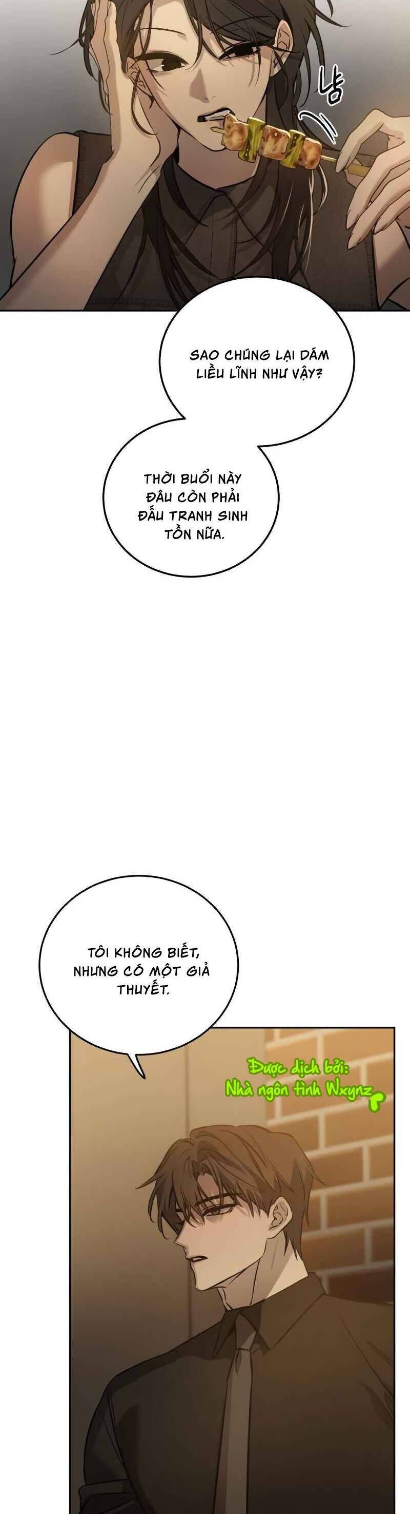 page_17
