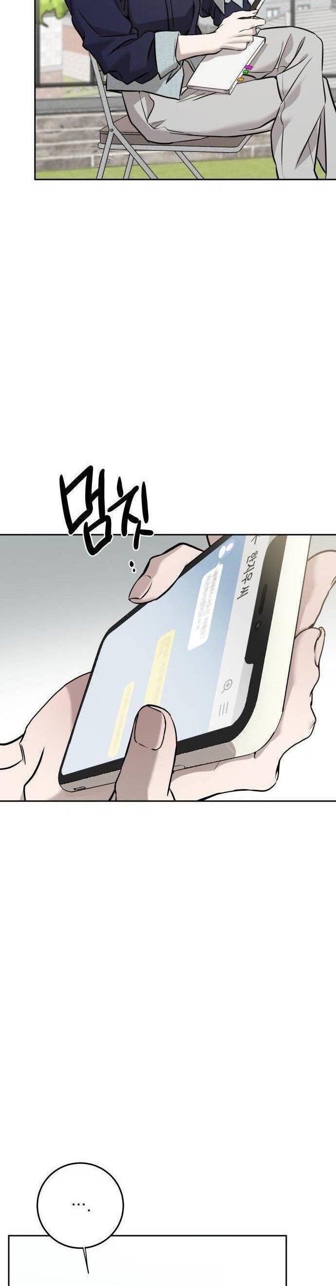 page_21