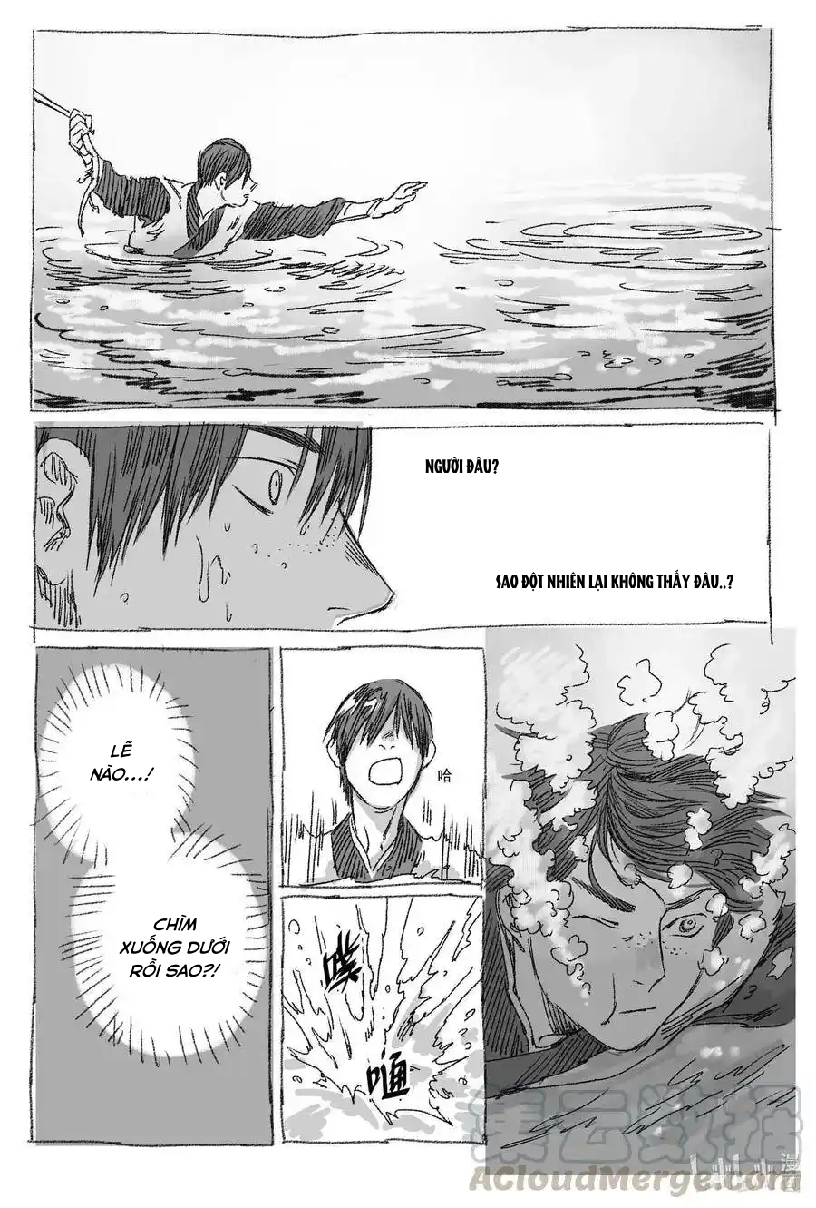 page_12