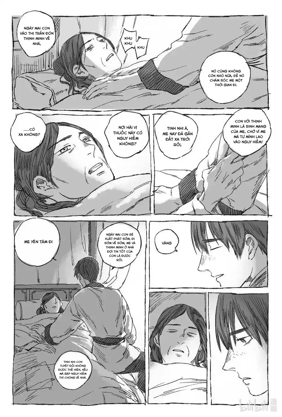 page_26