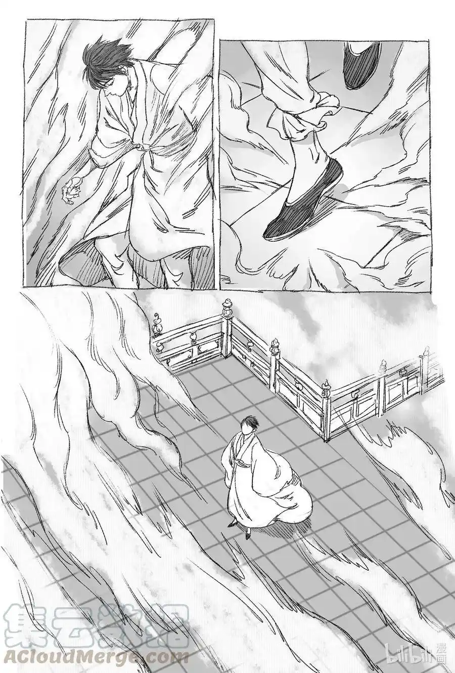 page_3