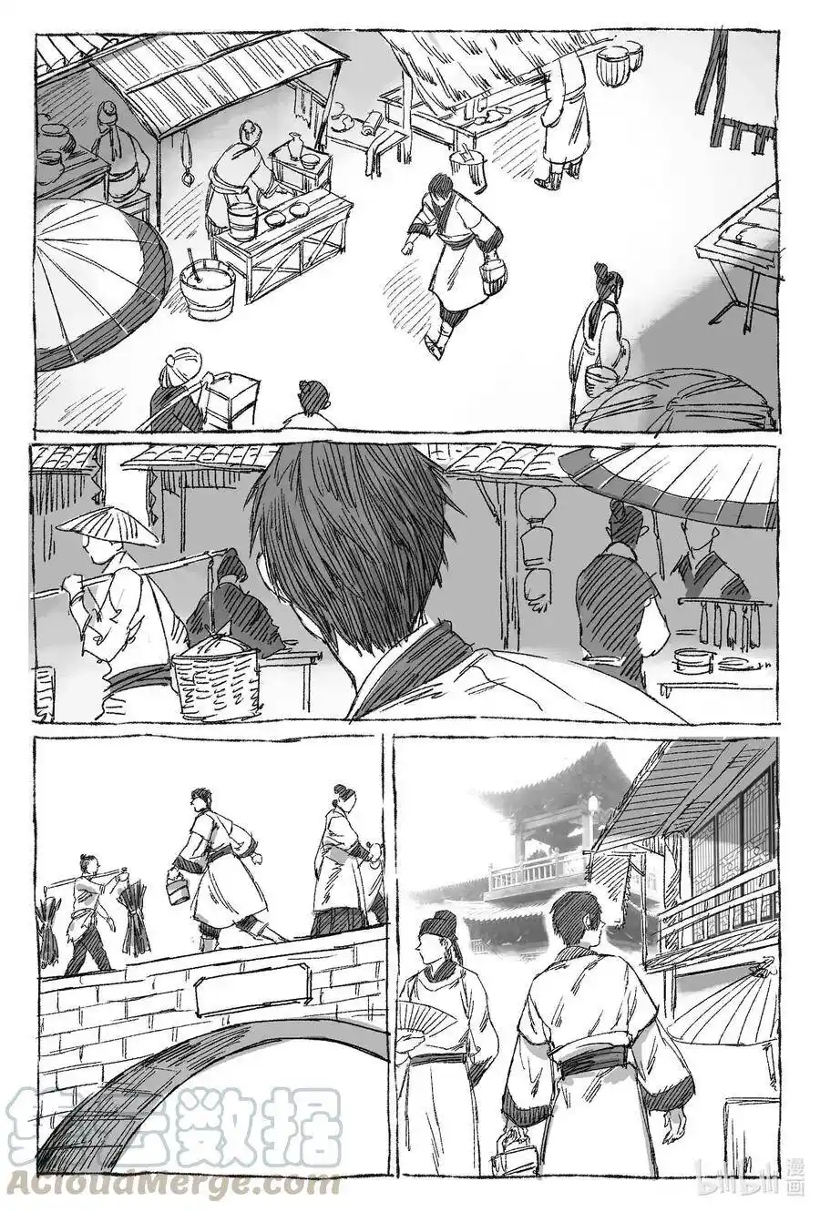 page_31