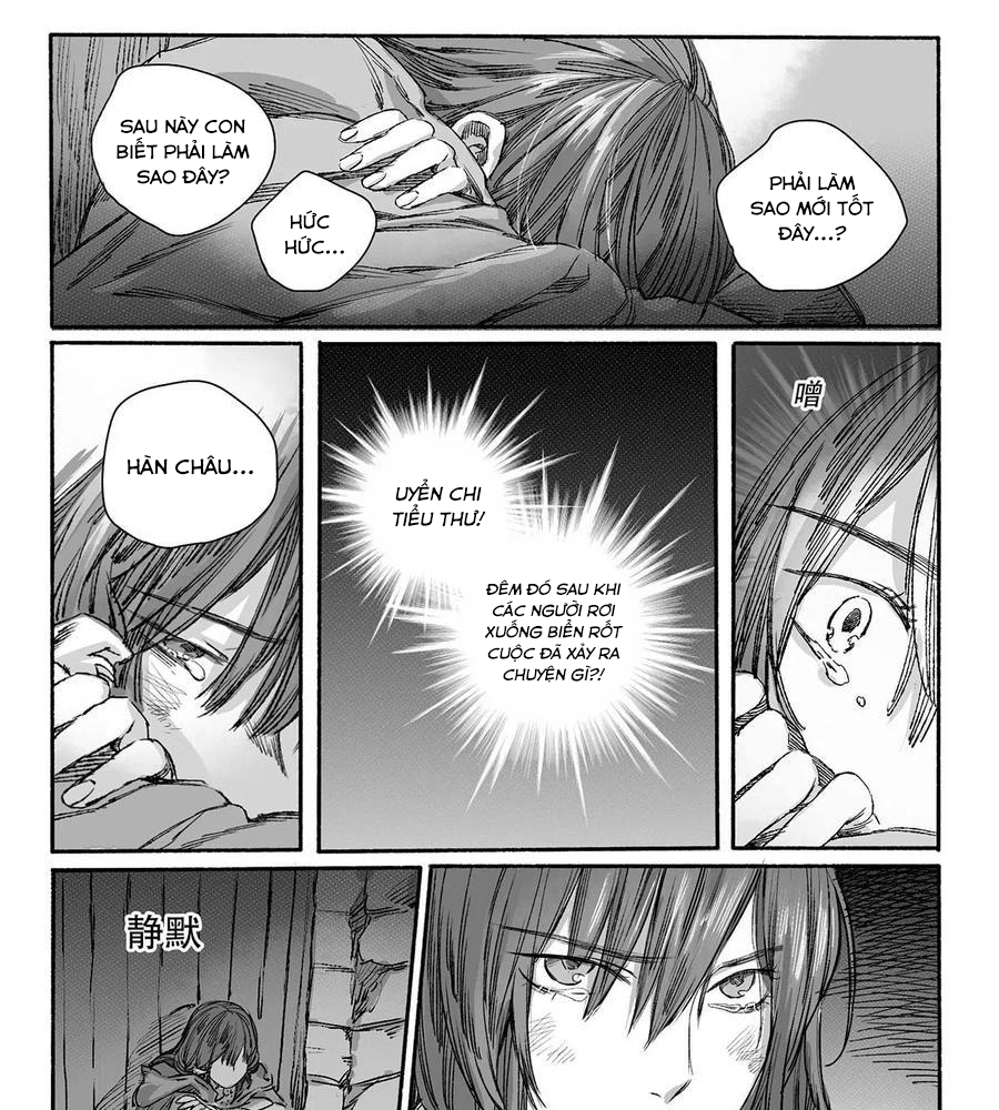 page_17