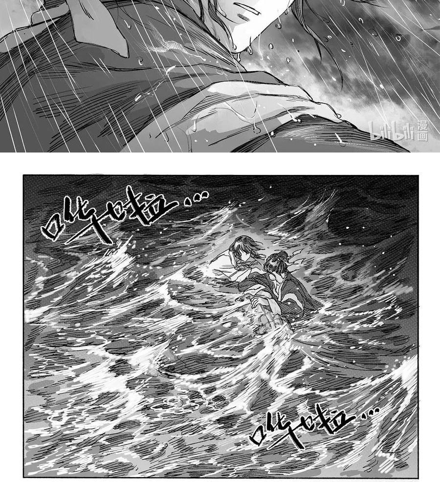 page_22