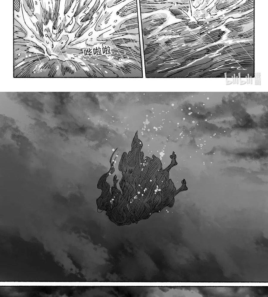page_38