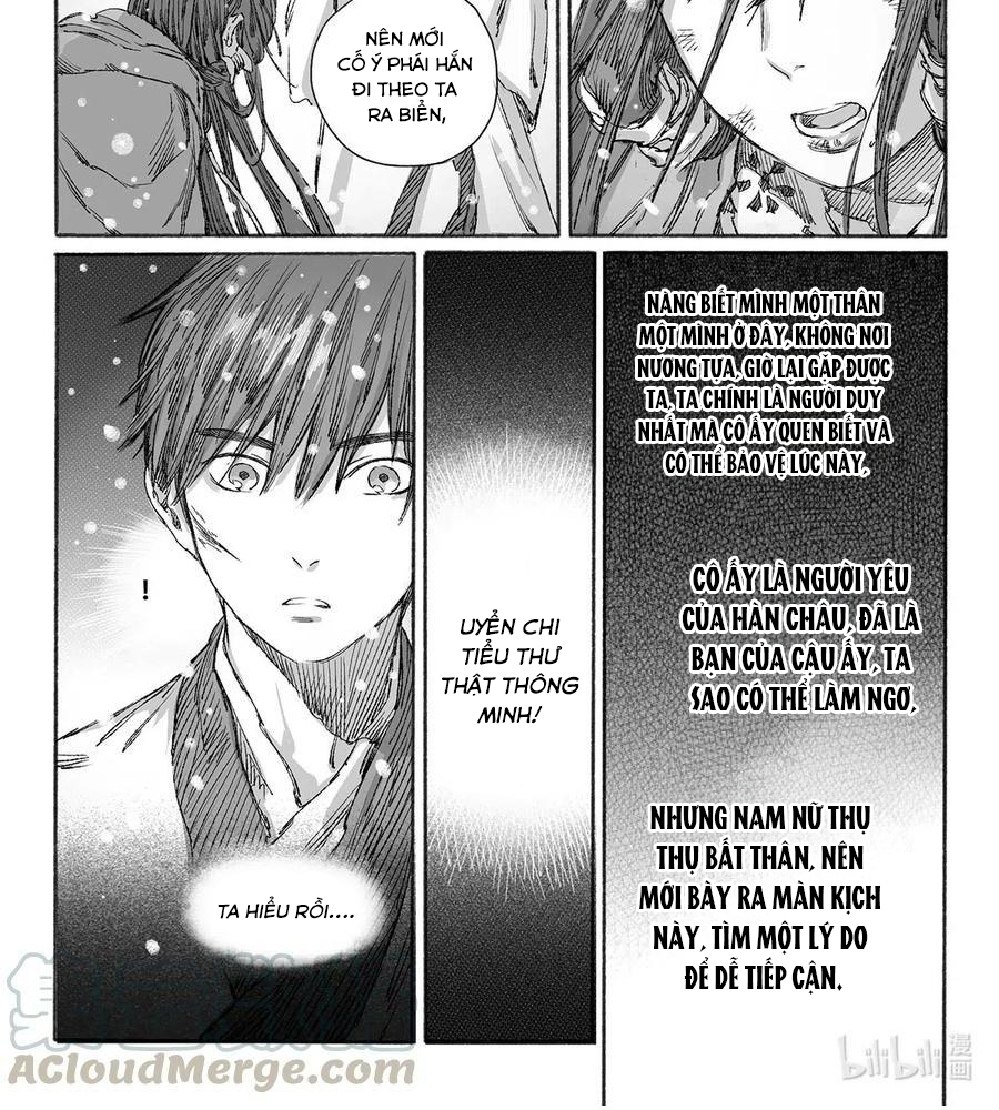 page_4
