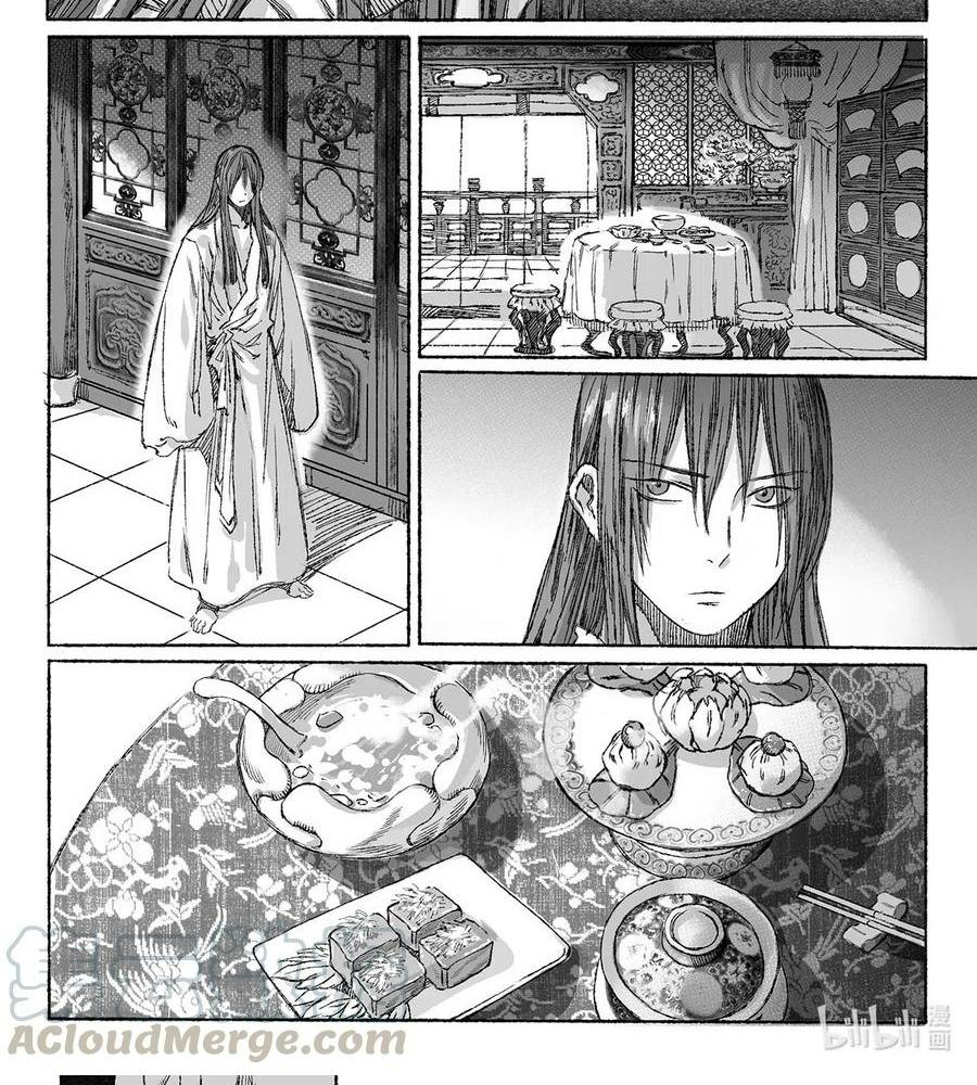 page_64