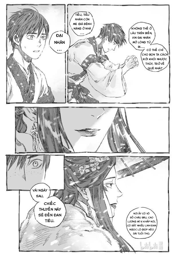 page_12