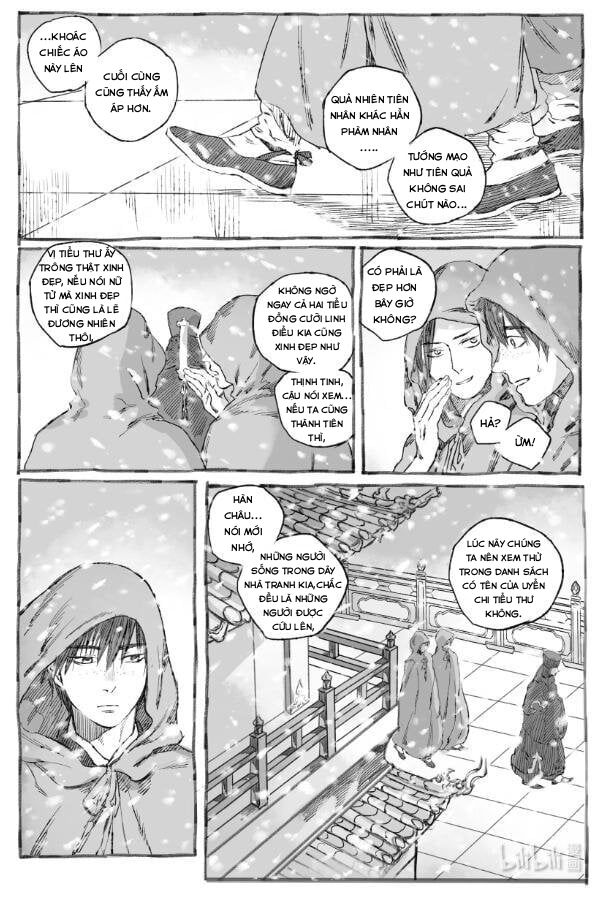 page_17