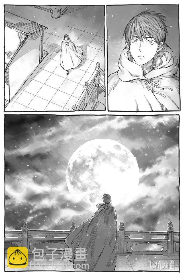 page_33