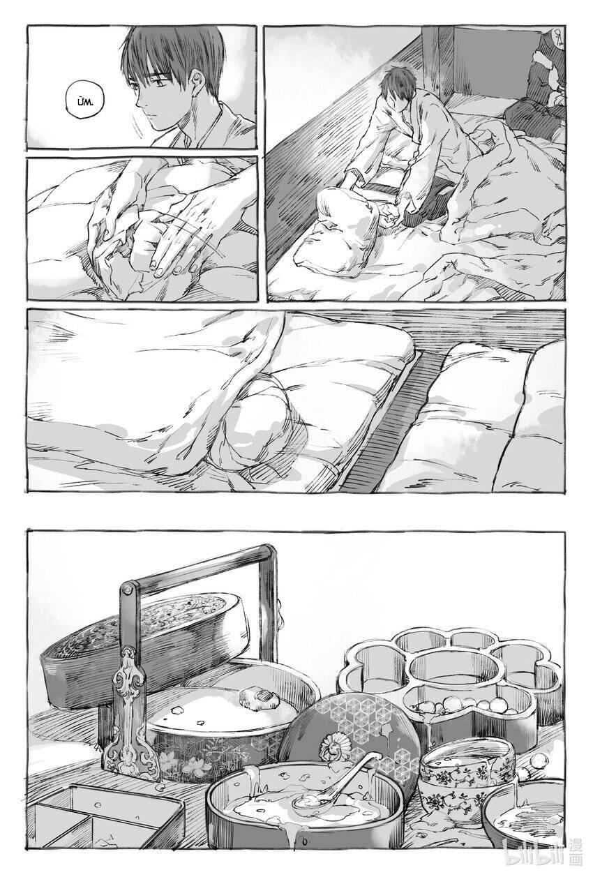 page_17