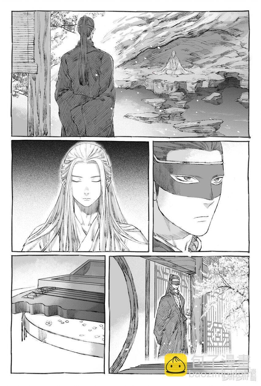 page_2