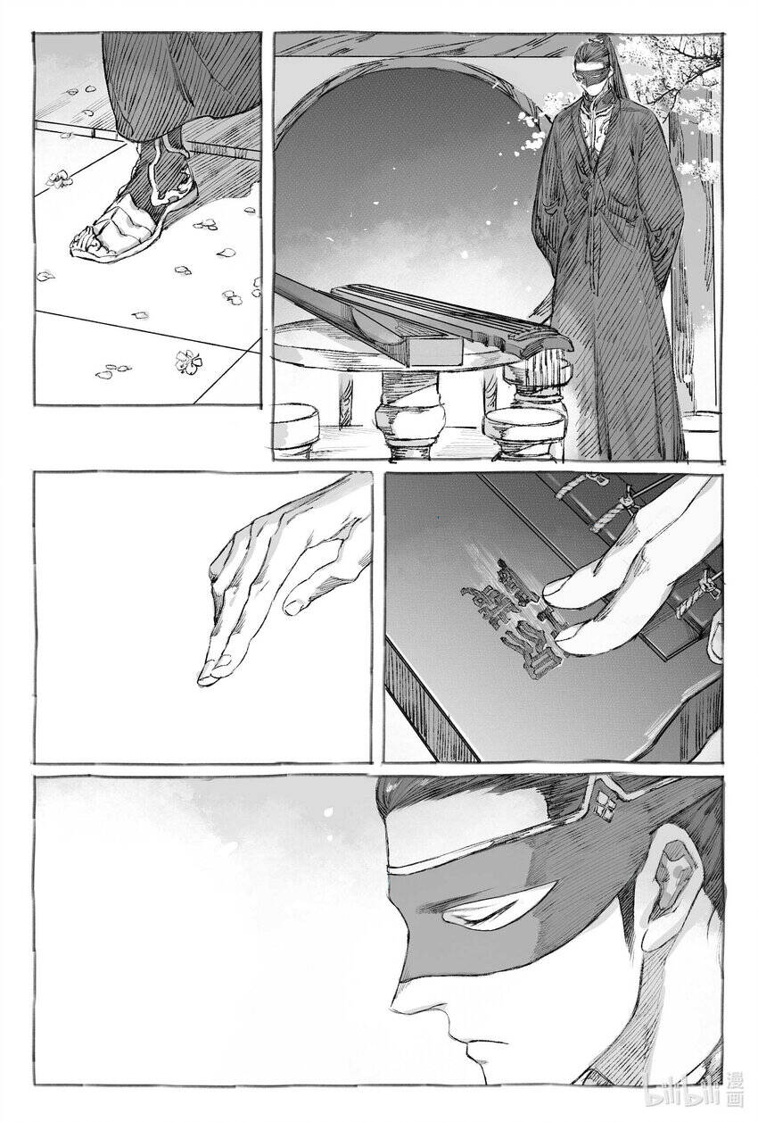 page_3