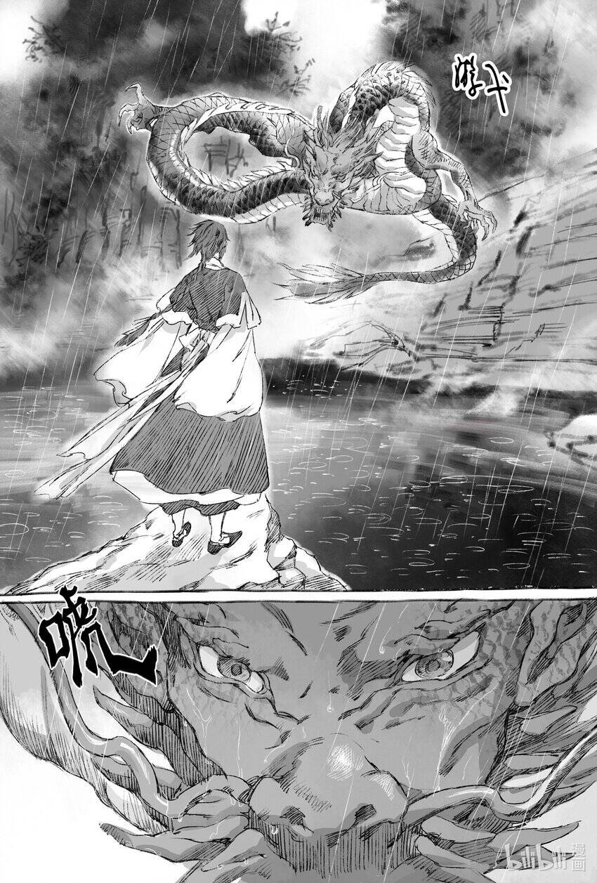 page_36