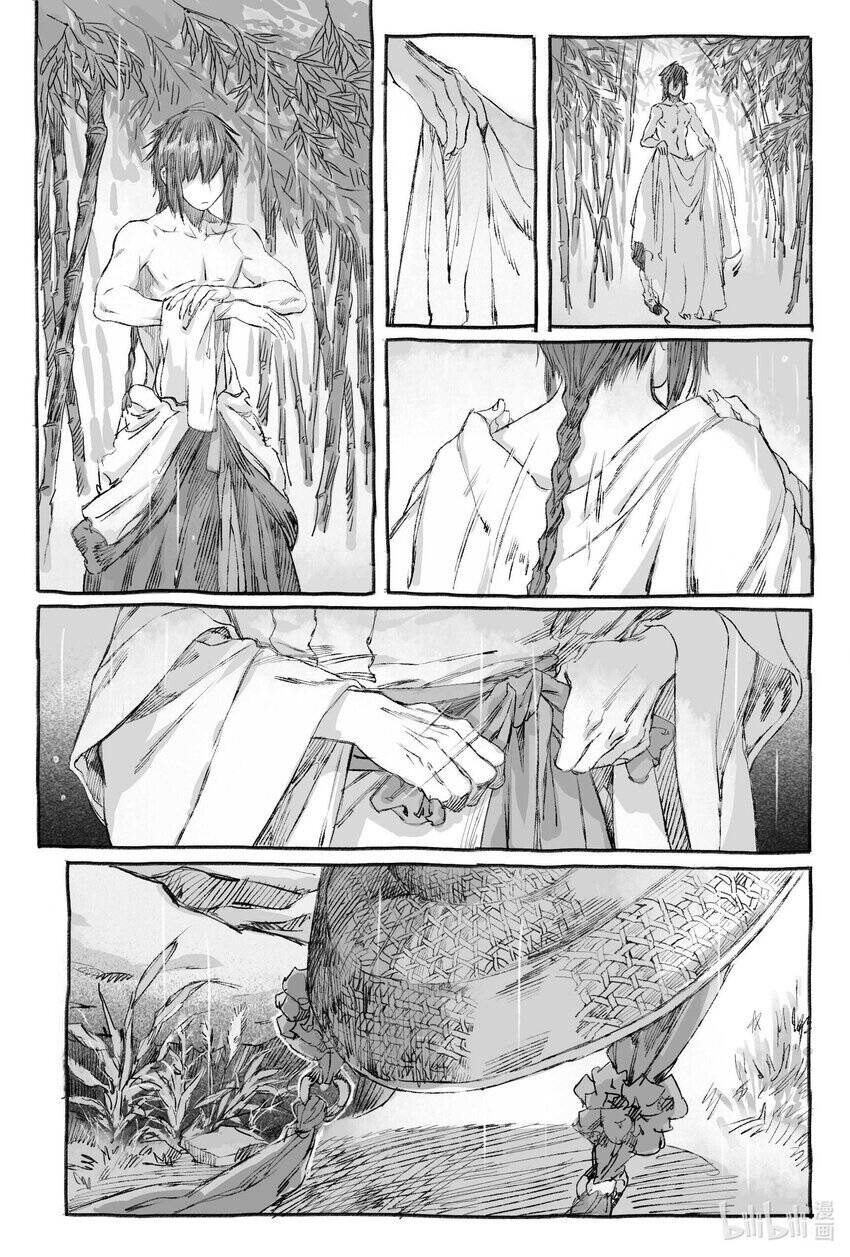 page_40
