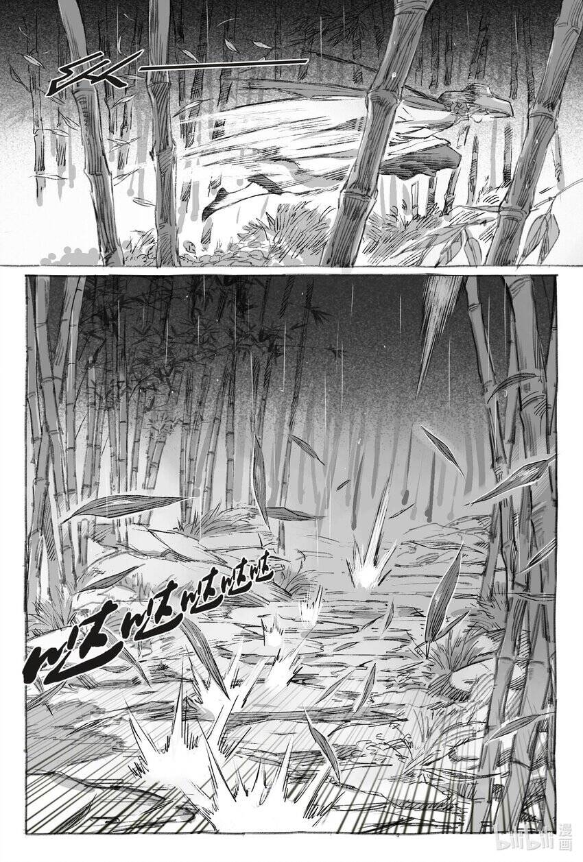 page_42
