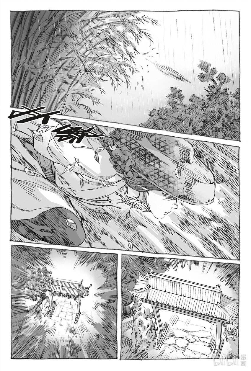 page_44
