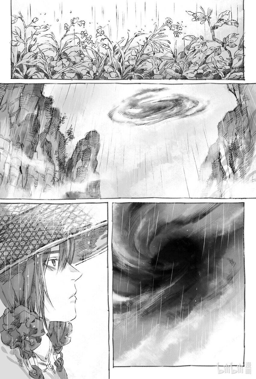 page_47