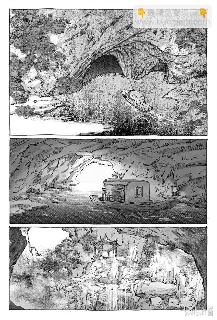 page_53