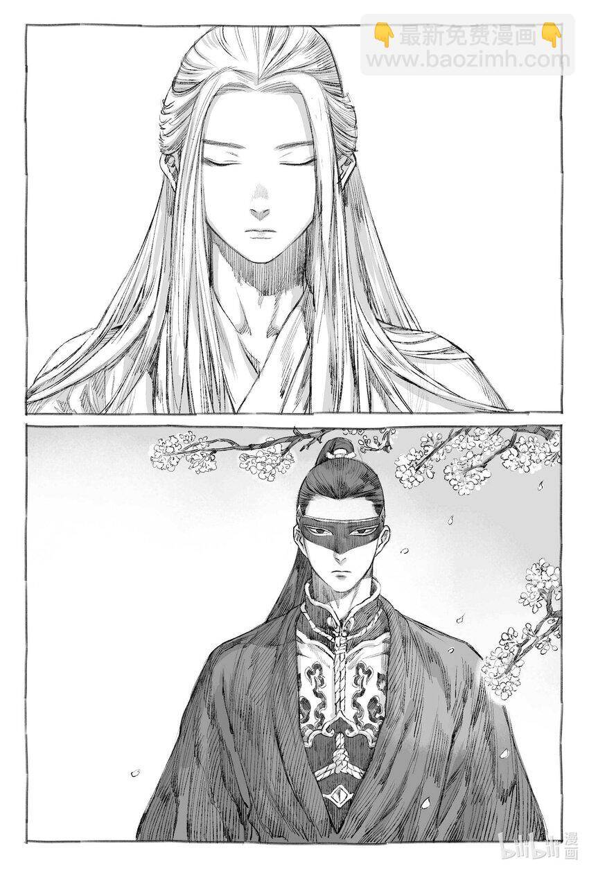 page_57