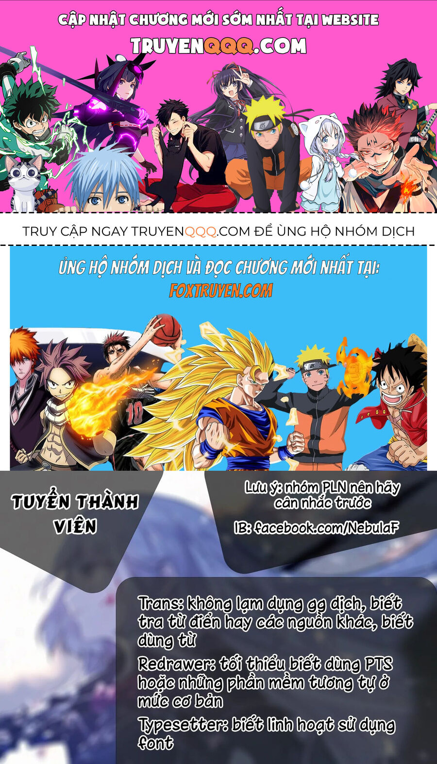page_0